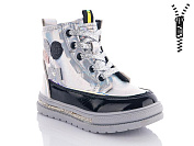 Ботинки Башили 4828-3518-08 от магазина Frison