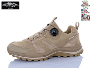 Кроссовки Baas M7659-25 от магазина Frison