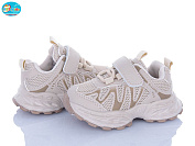 Кроссовки Bbt H758-1-2 от магазина Frison