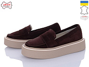 Туфли Arto 650 коричневий-з от магазина Frison