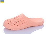 Шлепанцы M&L Alex13 ML202 персиковий от магазина Frison