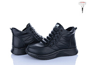 Ботинки Saimao J21-1 от магазина Frison