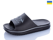 Шлепанцы Dago Роксол Д506-026 от магазина Frison