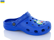 Кроксы Inblu SV18 синій от магазина Frison