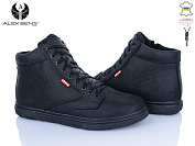 Ботинки Alex Bens Levi змійка чорний от магазина Frison