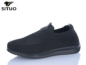 Кроссовки Situo A819-1 от магазина Frison