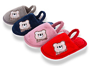 Тапочки Alex HC19 mix от магазина Frison