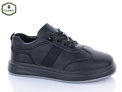 Кроссовки Paliament C1712 от магазина Frison