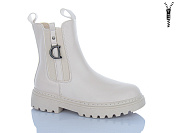 Ботинки Super Gear 0025-014 beige от магазина Frison