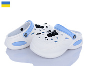 Кроксы Jose Amorales 124460 от магазина Frison