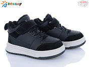 Кроссовки Klf BM4891-1C от магазина Frison