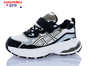 Кроссовки Gfb S268-8 от магазина Frison