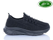 Кроссовки Bayota B5272-4 от магазина Frison