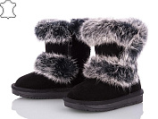 Угги Aba2 1ABA963 от магазина Frison