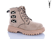 Ботинки Xifa Kids B1559-7B от магазина Frison