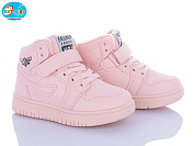 Кроссовки Bbt R691-2-10 от магазина Frison