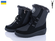 Дутики Paolla T3 чорний от магазина Frison