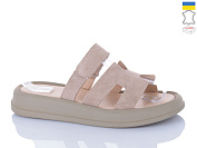 Шлепанцы Sali 1501-25 бежевий з кап-п. от магазина Frison