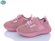 Кроссовки Bbt F587-2-6 от магазина Frison