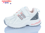 Кроссовки Gfb C720-3 от магазина Frison