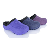 Галоши Успіх Сабо C41 mix от магазина Frison