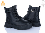 Ботинки Stilli Group MD20-1 шкіра от магазина Frison