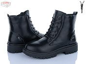 Ботинки Suba F378 от магазина Frison