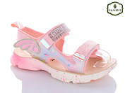 Босоножки Paliament B21-3L от магазина Frison