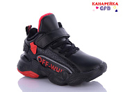 Кроссовки Gfb J2107-2 от магазина Frison