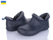 Галоши Jose Amorales 119501 от магазина Frison