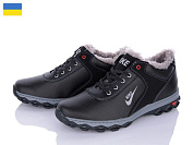 Кроссовки Львов База Cardinal ТМ5 кз сп от магазина Frison