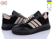 Кроссовки Arto 310 ч-з от магазина Frison