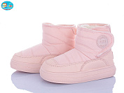 Дутики Bbt T708-2-9 от магазина Frison