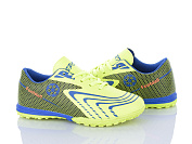 Спорт Lqd W907-3 от магазина Frison