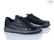 Кроссовки Nasite D110-1C от магазина Frison