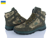 Ботинки Lvovbaza Sigol Б8 водовідшт.хакі термо от магазина Frison