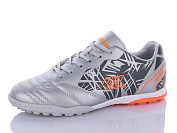 Спорт Restime DWO24404-1 silver от магазина Frison