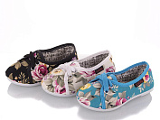 Кеды Lion 251-23 от магазина Frison