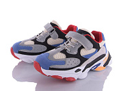 Кроссовки Apawwa NC102 red от магазина Frison