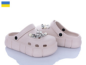 Кроксы Golden Lion 152-2-2 бежевий от магазина Frison