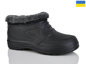 Галоши Malibu 113 чорний от магазина Frison