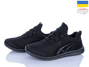 Кроссовки Lvovbaza Progress 3928 чорний от магазина Frison