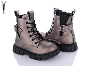 Ботинки С.Луч Q2237-3 от магазина Frison