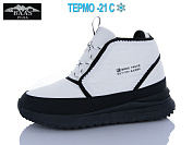 Ботинки Baas B5248-4C термо от магазина Frison