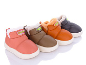 Тапочки Scarrhett-Plaazzo 2550 mix от магазина Frison