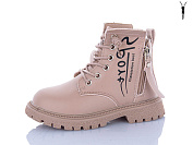 Ботинки Kewk 805 pink от магазина Frison