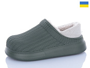 Сабо Progress 09 зелений от магазина Frison