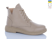 Ботинки Sali 3-1 кап замш от магазина Frison