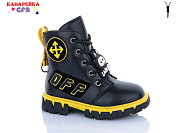 Ботинки Gfb J226-2 от магазина Frison