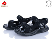 Босоножки Солнце T2579-4A от магазина Frison